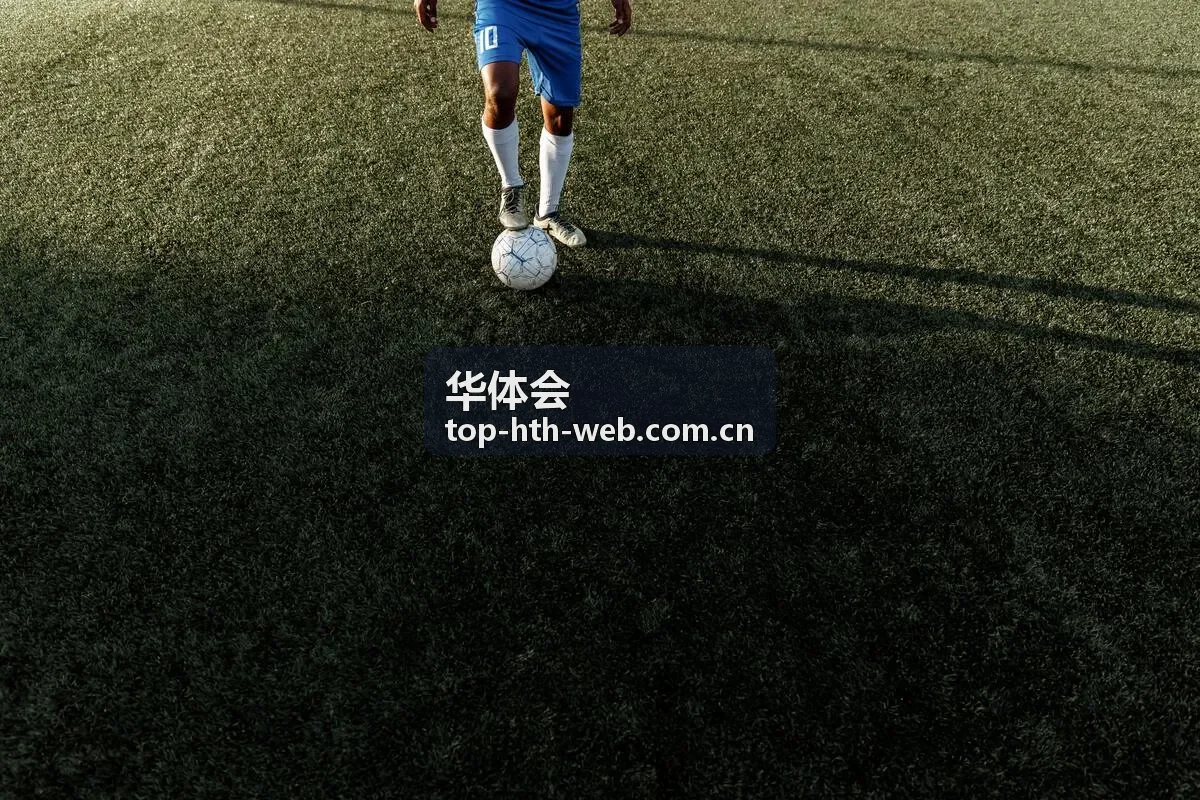 华体会体育资金管理与单次投入比例